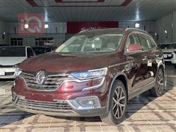 رينو كوليوس